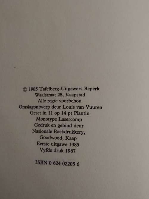 Die Haas vanger deur Dolf van Niekerk