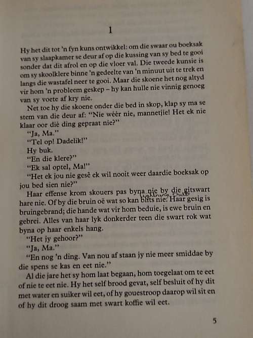 Die Haas vanger deur Dolf van Niekerk