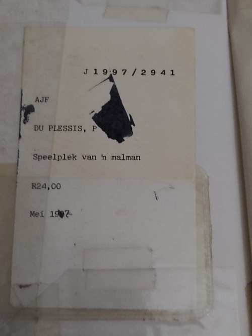 Speelplek van n Malman deur PJ du Plessis