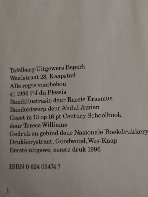 Speelplek van n Malman deur PJ du Plessis