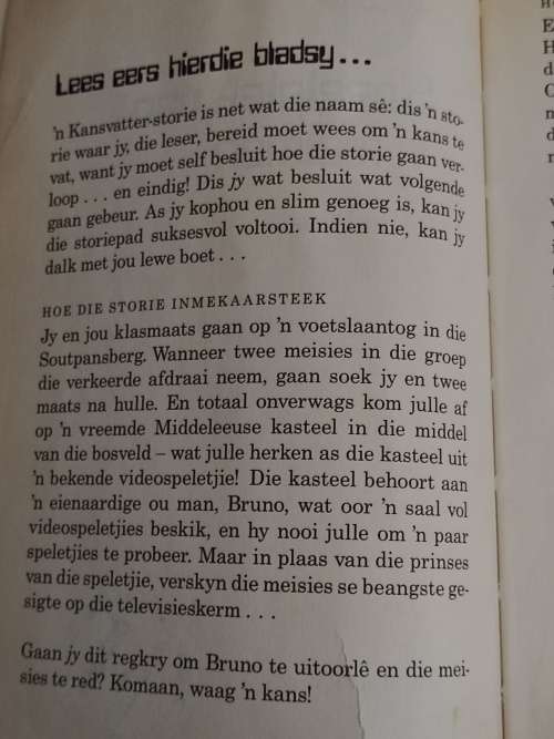 Speelplek van n Malman deur PJ du Plessis