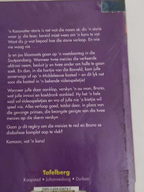 Speelplek van n Malman deur PJ du Plessis