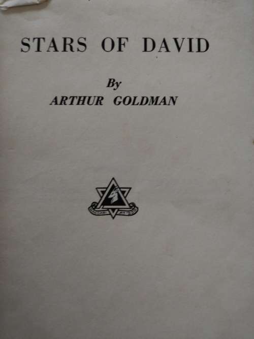 Stars of David by Arthur Goldman