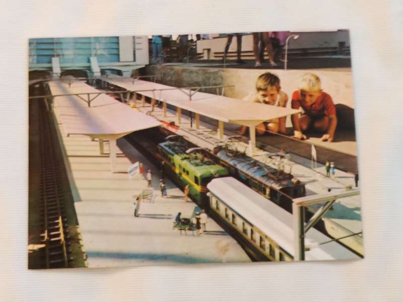 Main Station Minitown Durban. Post Card
