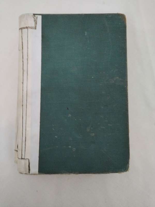 Gone with The Wind by Margaret Mitchell - June 1937