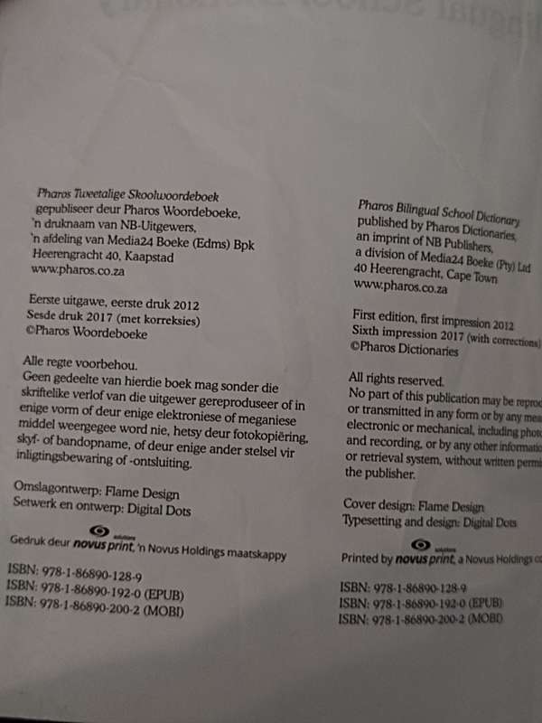 Verklarende Woordeboek & Bilingual School Dictionary book
