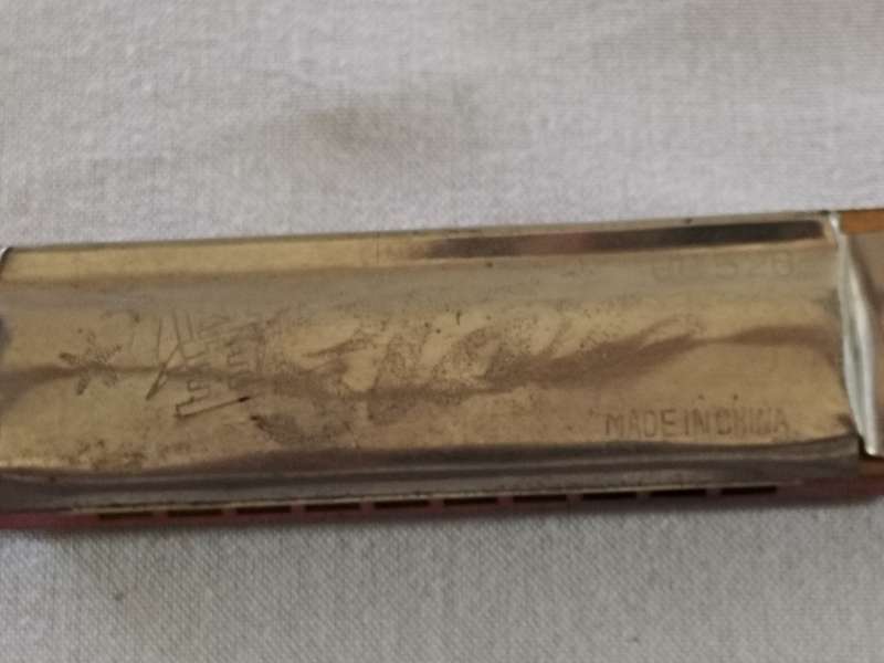 Vintage Made in China harmonica