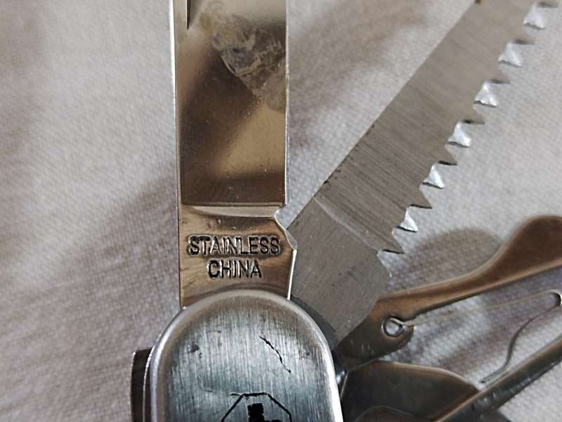 Swissgear Multi tool