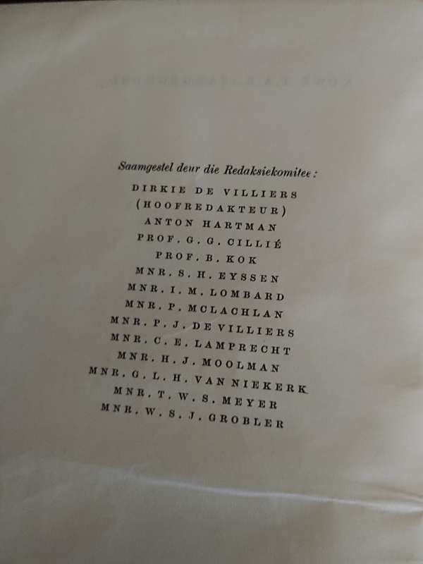 Nuwe F.A.K. Sangbundel dd 1961