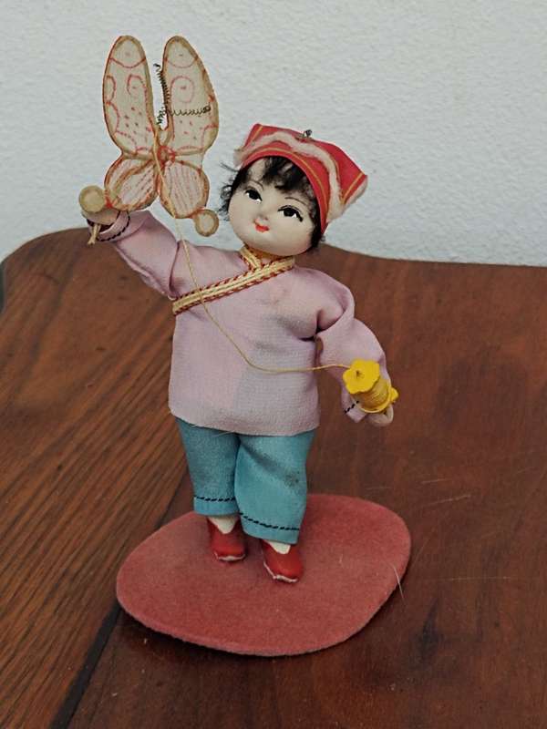 Vintage Folk Art Doll: Chinese
