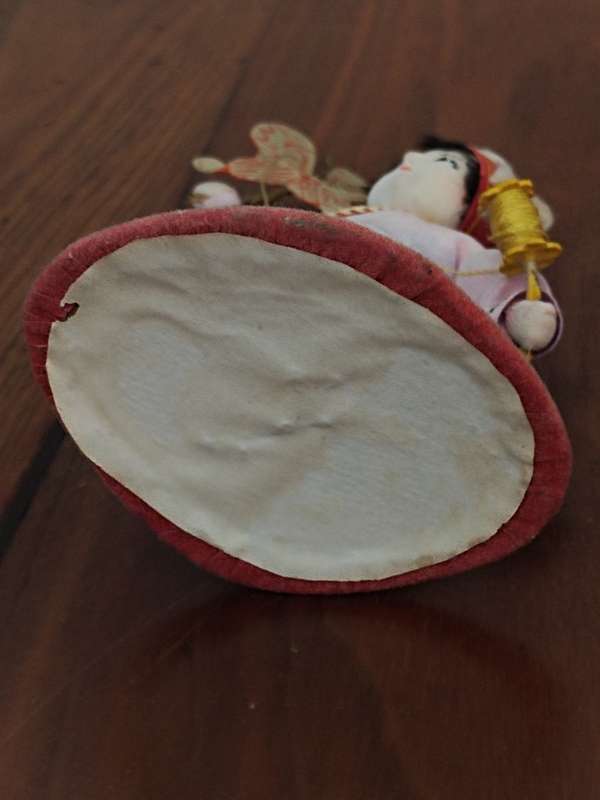 Vintage Folk Art Doll: Chinese