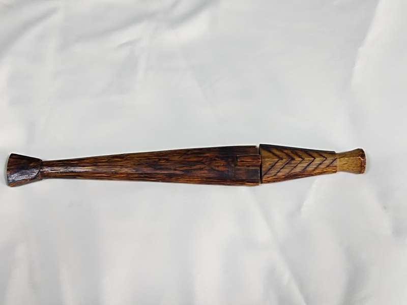 Vintage African Dagger with sheath