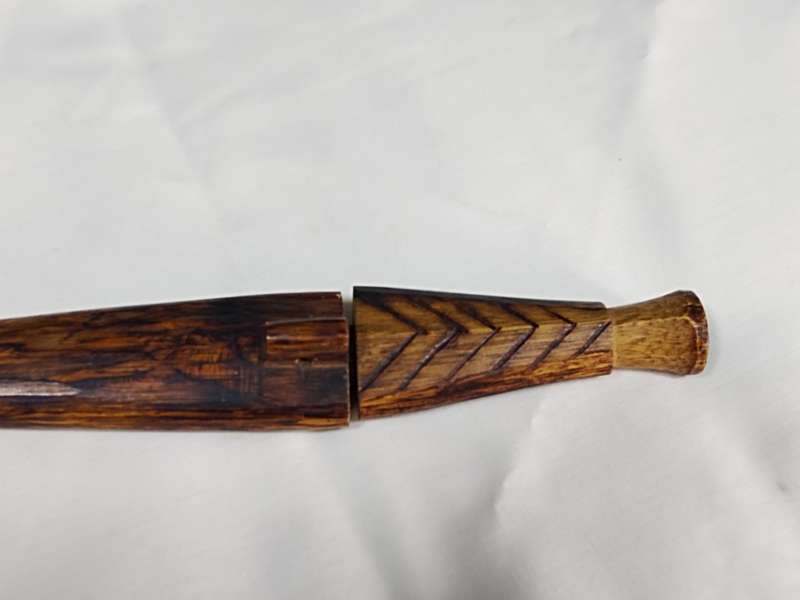 Vintage African Dagger with sheath