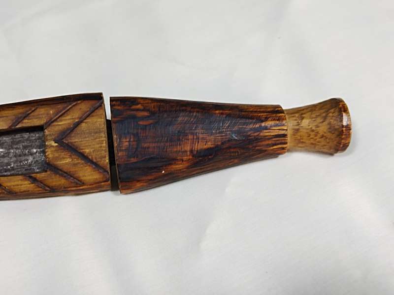 Vintage African Dagger with sheath