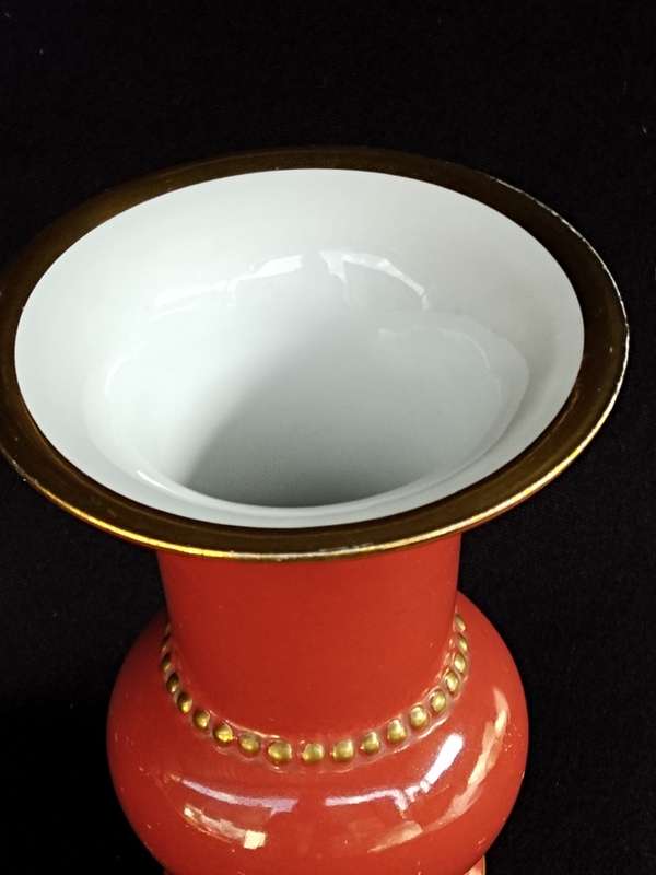 Lorenz Hutschenreuther Vase