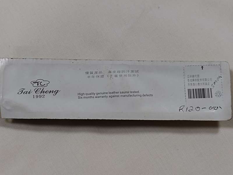 High Quality  genuine leather watch strap