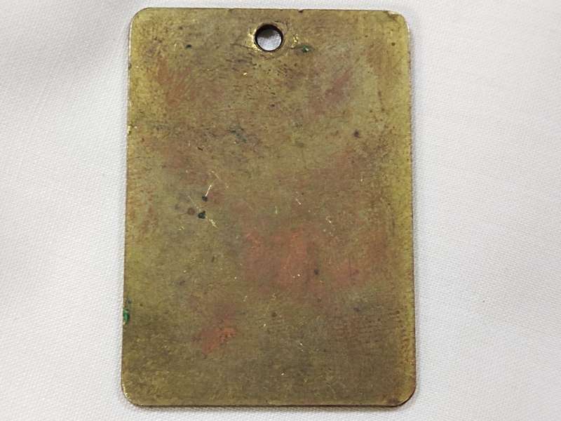 SADF Airforce keyring, 75 years