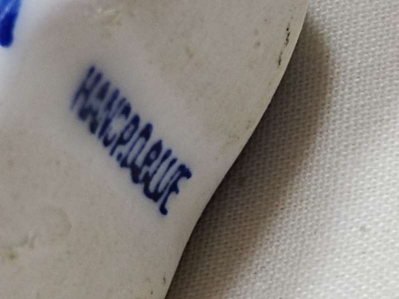 Pair of Dutch shoes