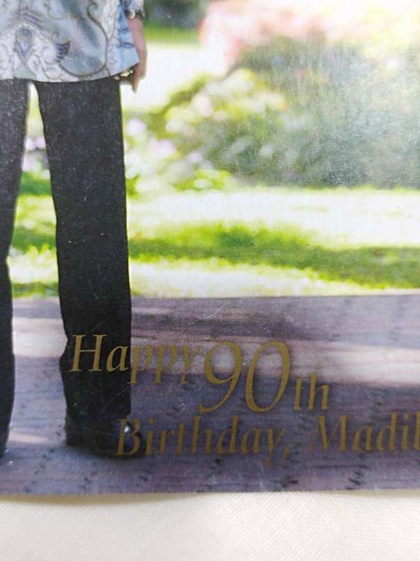 Happy 90th Birthday, Madiba Stamp set. Unused