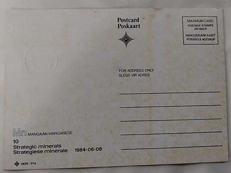 Postcards: Strategic Minerals 1984-06-08