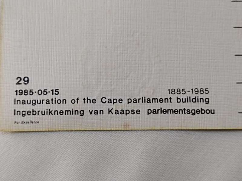 Postcards: Inauguration of the Cape Parliament building (1885-1985) Ingebruikneming van Kaapse Parle