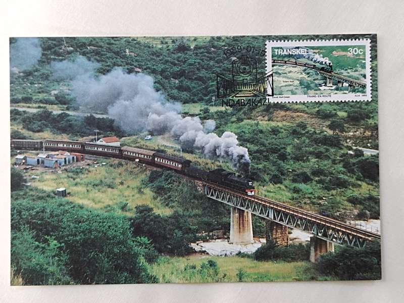 Postcard: Trains en Route Toleni Halt
