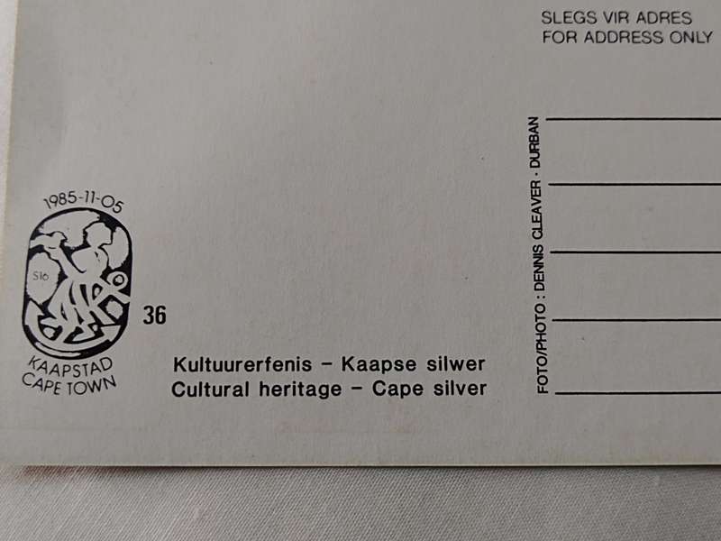 Postcard: Kultuurerfenis/Cultural Heritage