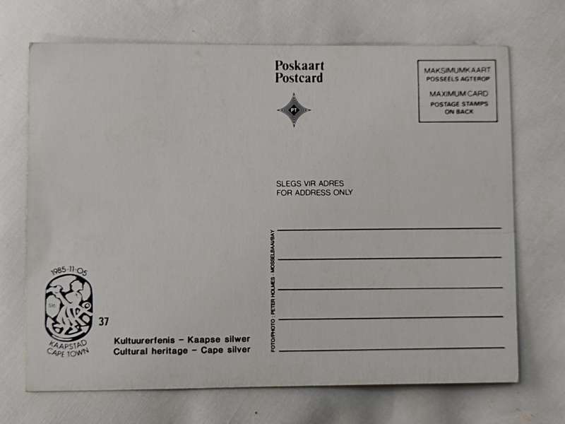 Postcard: Kultuurerfenis/Cultural/Heritage