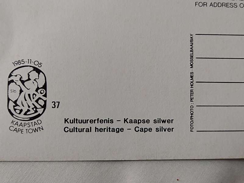 Postcard: Kultuurerfenis/Cultural/Heritage