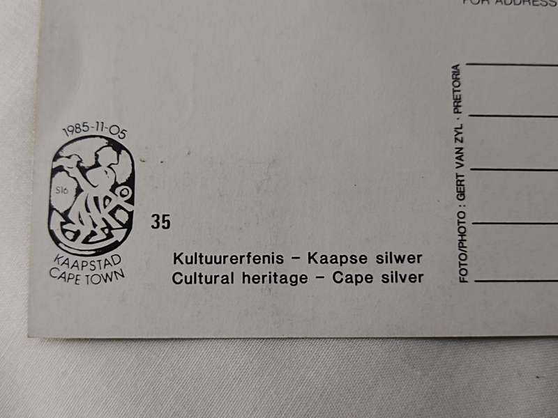 Postcard: Kultuurerfenis/Cultural Heritage