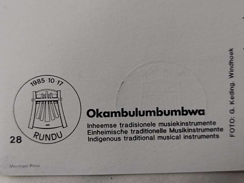 Postcard: Inheemse tradisionele musiekinstrumente/Indigenous traditional musical instruments