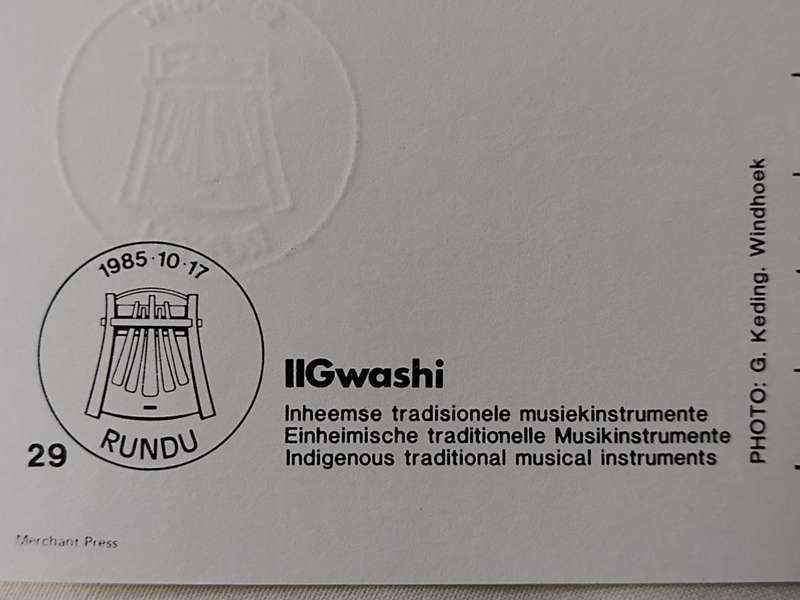 Postcard: Inheemse tradisionele musiekinstrumente/Indigenous traditional musical instruments