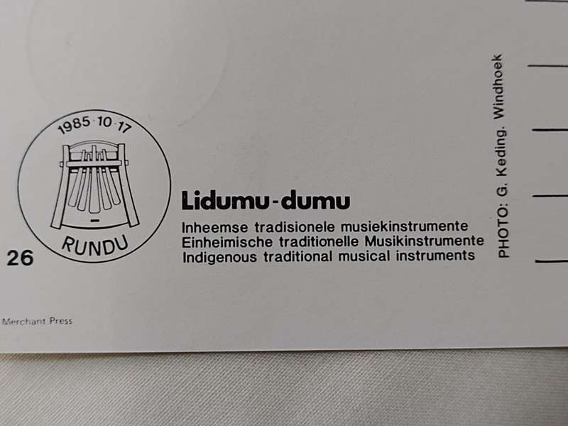 Postcard: Inheemse tradisionele musiekinstrumente/Indigenous traditional musical instruments