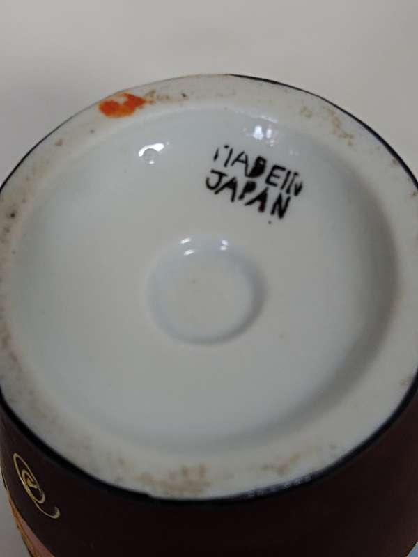 Satsuma Japan Vase