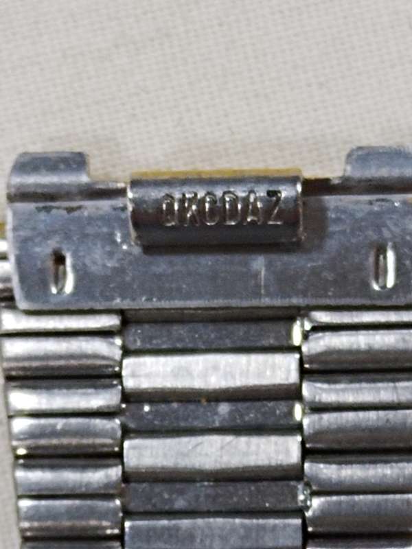 Men's Stainless steel watch strap: Orient Gold Tone