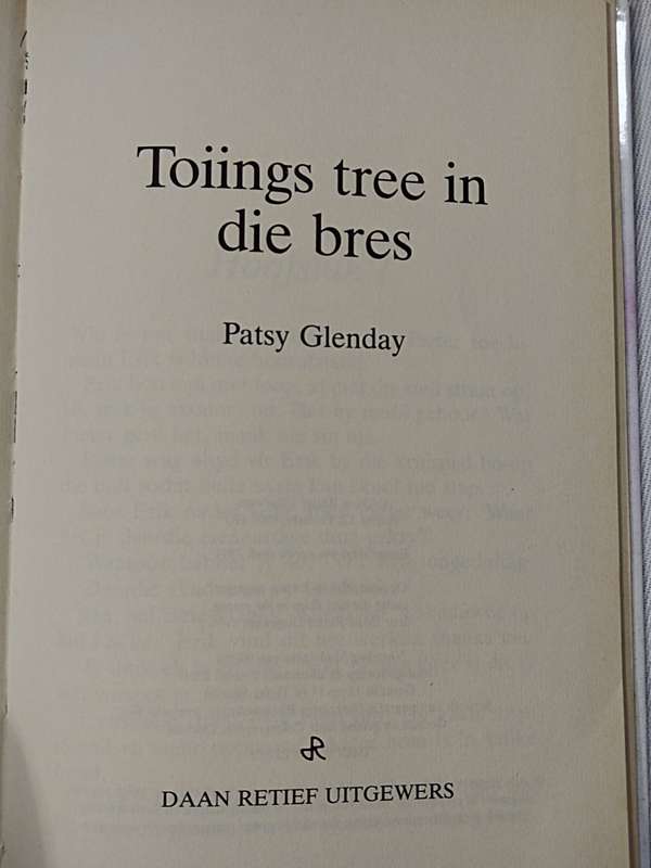 Toiings tree in die bres deur Patsy Glenday