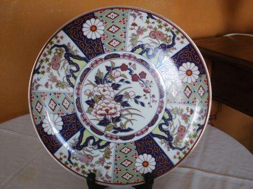 IMARI WARE, JAPAN - PLATE