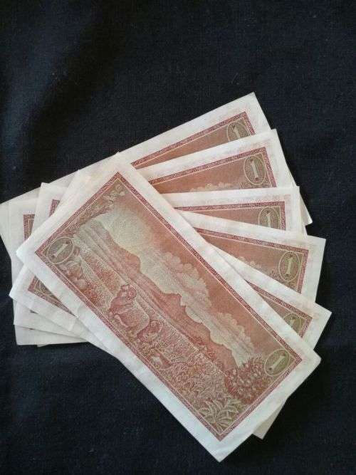 Een Rand note, Serial no Run of 6 A707  117194-117199