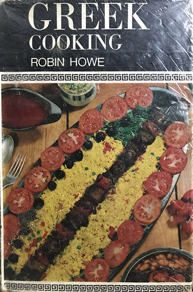 greek cooking