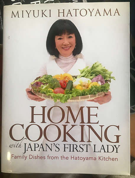 Home Cooking with Home Cooking with Japan`s First Lady