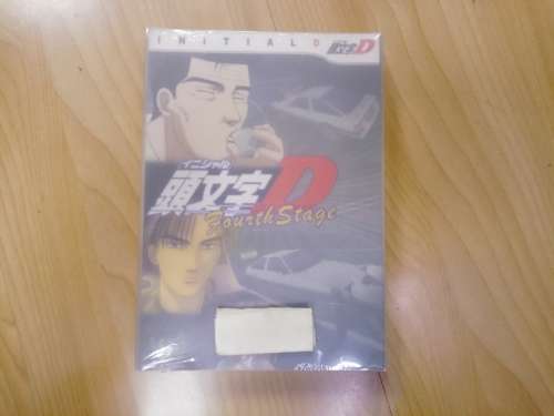 Initial D Fourth Stage