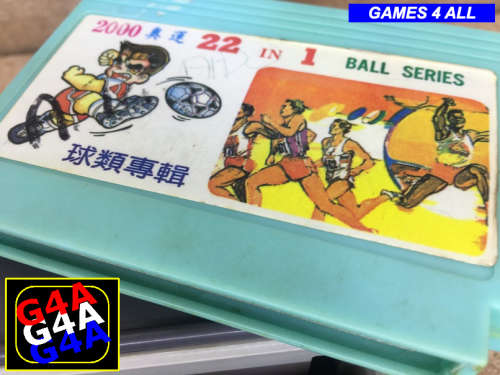 OLD TV Gaming System from the 1990`s & 22in1 Gaming Cartage - TESTED AND ALL WORKING