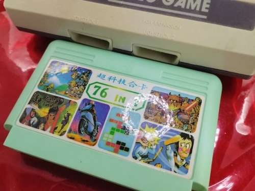 TOP Video Games Set (8 Bit TV Games)