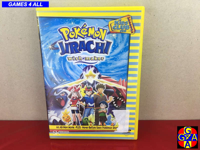 Pokemon Jirachi Wish Maker