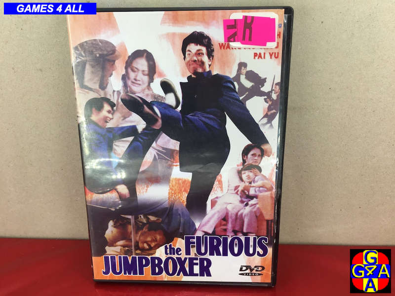 The Furious Jumpboxer