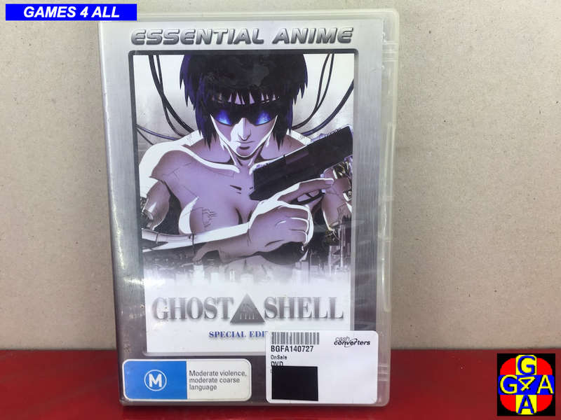 Ghost in the Shell