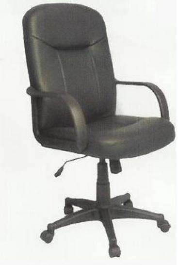Executive PU Leather Adjustable Swivel Chair***POSTAGE R150 WITH SAPO***