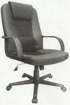 Executive PU Leather Adjustable Swivel Chair***POSTAGE R170 WITH SAPO***