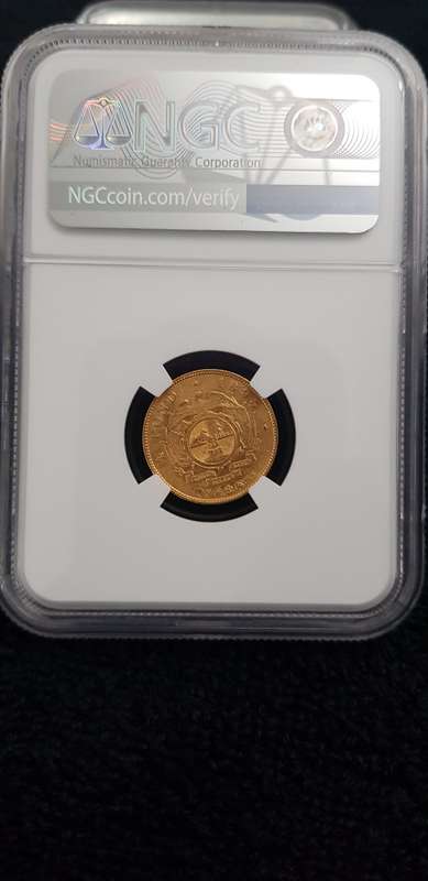 ###1895 NGC AU53 ZAR 1/2 Kruger Pond###Low start