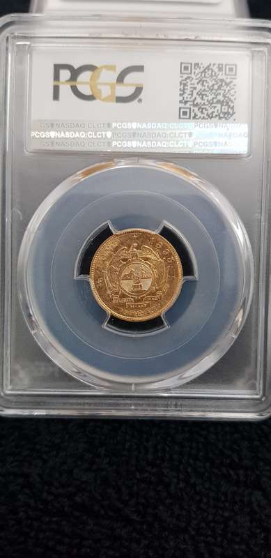 ###1895 PCGS AU55 ZAR kruger 1/2 Pond###Stunning coin